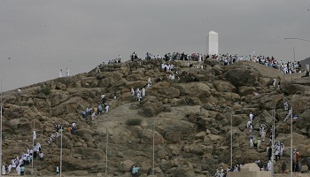 Restaurantes de Mecca Dónde comer en Mecca Restaurantes de Mecca Dónde comer en Mecca