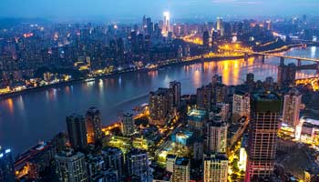Alquiler de coches en Chongqing 