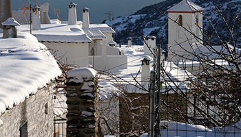 Alpujarra De La Sierra