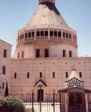 Israel Nazerat  Basílica de la Anunciación Basílica de la Anunciación Israel - Nazerat  - Israel