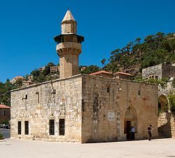 El Líbano Beiteddine (Beit ed-Dine) Dar Al-Qamar Dar Al-Qamar Bayrut - Beiteddine (Beit ed-Dine) - El Líbano