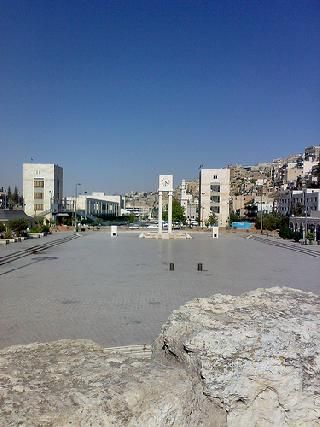 Jordania Amman Plaza Hachemita Plaza Hachemita Jordania - Amman - Jordania