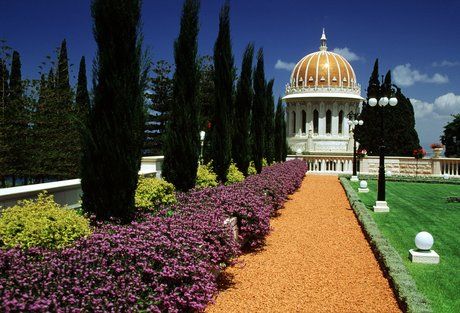 Israel Haifa Santuario Bahai y los Jardines Persas Santuario Bahai y los Jardines Persas Israel - Haifa - Israel