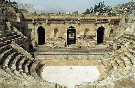 Hoteles cerca de Odeón Amman