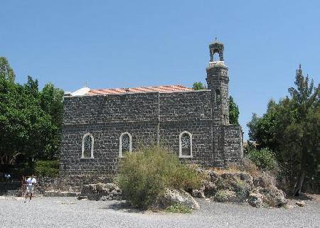 Hazafon 