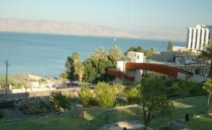 Hoteles cerca de Hammat Tiberias  Tiberias