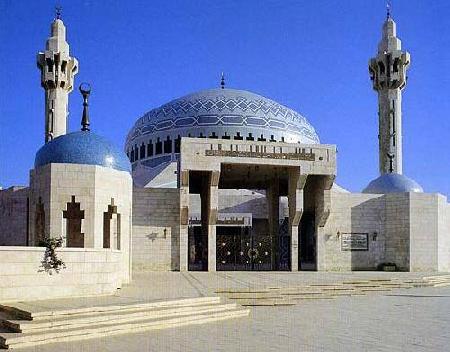 King Abdulah Mosque