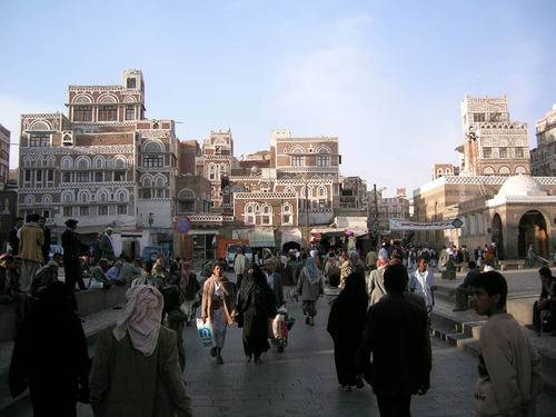 Yemen Sana Ciudad Antigua Ciudad Antigua Yemen - Sana - Yemen