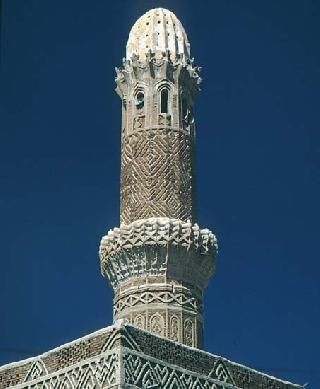Yemen Sanaa Al Aqil Mosque Al Aqil Mosque Sanaa - Sanaa - Yemen