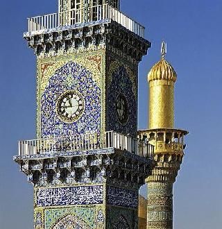 Iraq Bagdad Mezquita Kadhimain Mezquita Kadhimain Iraq - Bagdad - Iraq