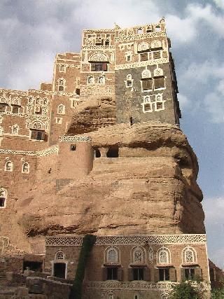 Yemen Sanaa Wadi Dhar Valley Wadi Dhar Valley Sanaa - Sanaa - Yemen