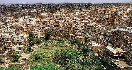 Hotels near Old City  Sanaa