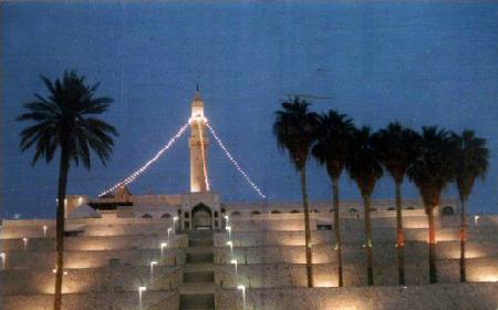 Mezquita de Nebi Yunus