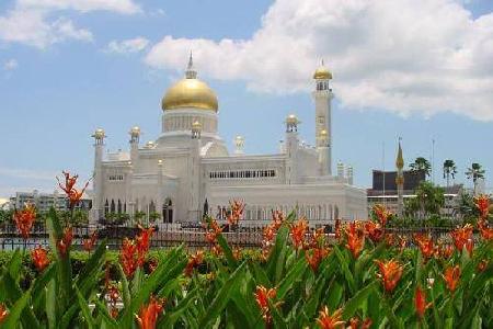 Brunei Muara 