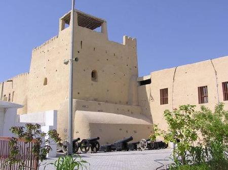 Museo de Ras Al Khaima