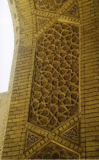 Baghdad 