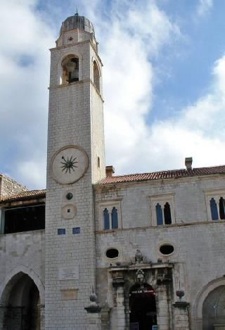 Croacia Dubrovnik  Palacio Sponza Palacio Sponza Croacia - Dubrovnik  - Croacia