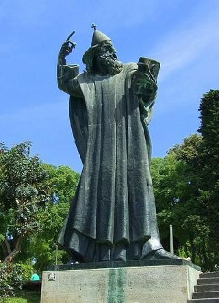 Estatua de Gregorio de Nin