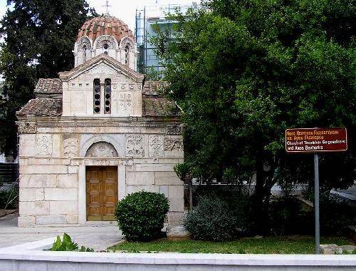 Grecia Atenas Iglesia de San Eleuterio (Agios Eleftherios) Iglesia de San Eleuterio (Agios Eleftherios) Atenas - Atenas - Grecia