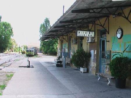 Achaea