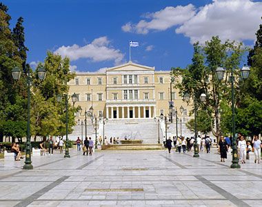 Atenas