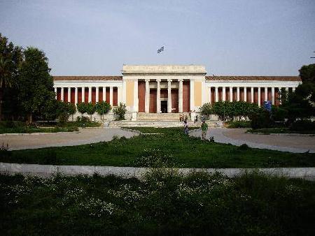 Hoteles cerca de Museo Arqueológico Nacional Atenas