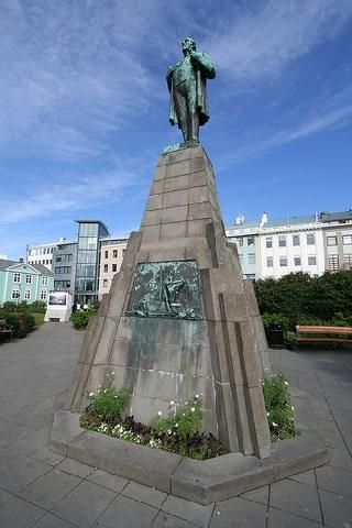 Islandia Reikiavik Monumento a Jön Sigurdsson Monumento a Jön Sigurdsson Islandia - Reikiavik - Islandia