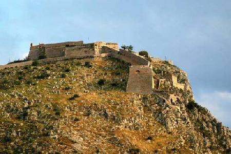 Palmedes Fortress