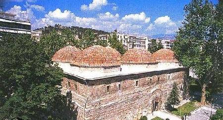 Hoteles cerca de Bezesten  Thessaloniki