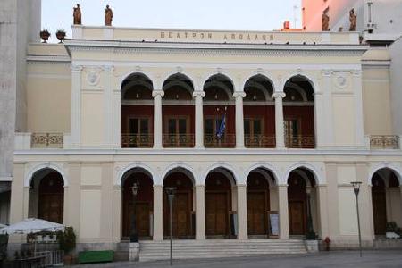 Municipal Theatre
