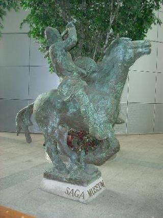 Hofudborgarsvaedi