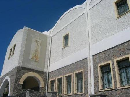 Museo de la Thera Prehistórica
