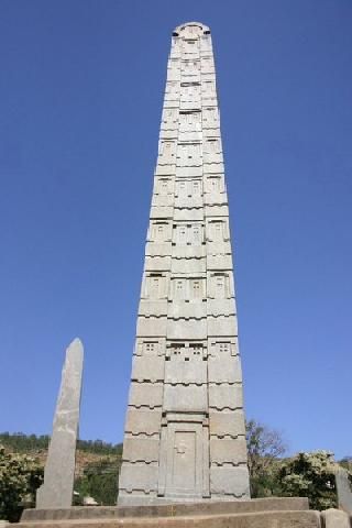 Italia Roma Obelisco Aksum Obelisco Aksum Roma - Roma - Italia