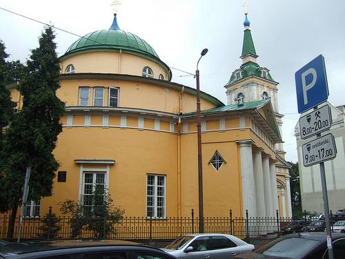 Letonia Riga  Iglesia de Alexandr Nevsky Iglesia de Alexandr Nevsky Letonia - Riga  - Letonia