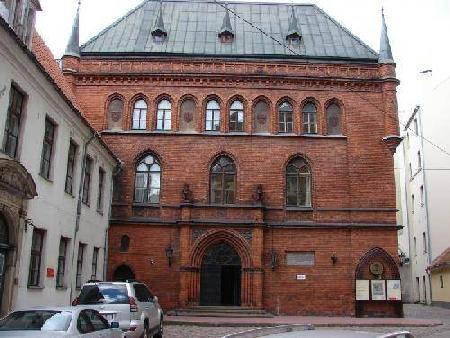 Museo de la Historia de Riga y de la Navegación