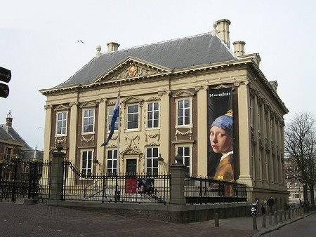 Hoteles cerca de Mauritshuis  Den Haag