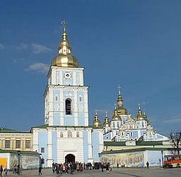 Rusia Moscu Catedral del Arcángel San Miguel Catedral del Arcángel San Miguel Moscu - Moscu - Rusia