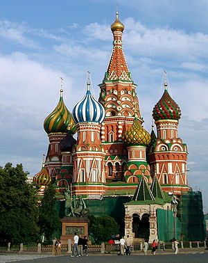 Russia Moscow Sant Basilio Cathedral Sant Basilio Cathedral Moscow - Moscow - Russia