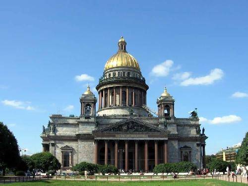 Rusia San Petersburgo Catedral de San Isaac Catedral de San Isaac San Petersburgo - San Petersburgo - Rusia