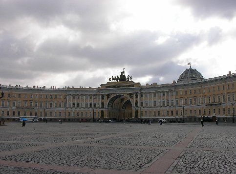 Russia Saint Petersburg Palace Square Palace Square Russia - Saint Petersburg - Russia