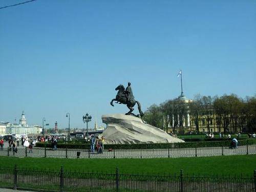 Rusia San Petersburgo Plaza de los Decembristas Plaza de los Decembristas San Petersburgo - San Petersburgo - Rusia