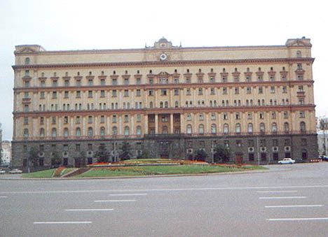 Russia Moscow Lubyanka Square Lubyanka Square Moscow - Moscow - Russia