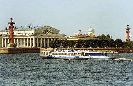 Rusia San Petersburgo Isla Vasilevskiy Isla Vasilevskiy Rusia - San Petersburgo - Rusia