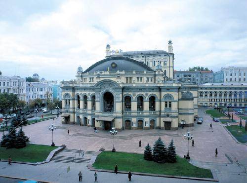 Rumanía Bucarest Ópera Nacional Rumana Ópera Nacional Rumana Bucharest-ilfov - Bucarest - Rumanía