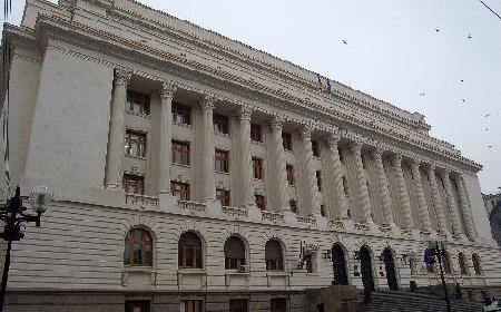 National Bank of Romania