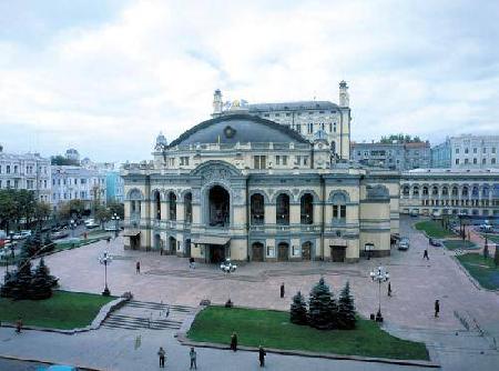 Ópera Nacional Rumana