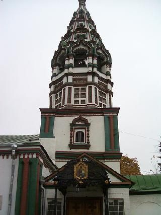 Rusia Moscu Iglesia de San Nicolás de los Tejedores Iglesia de San Nicolás de los Tejedores Rusia - Moscu - Rusia