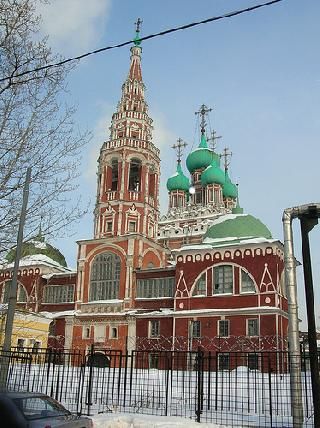 Rusia Moscu Iglesia de la Resurrección de Kadashi Iglesia de la Resurrección de Kadashi Moscow - Moscu - Rusia
