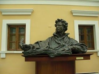 Rusia San Petersburgo Museo de Alexander Pushkin Museo de Alexander Pushkin Saint Petersburg - San Petersburgo - Rusia