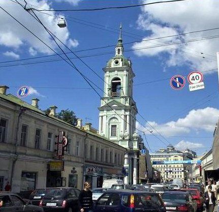 Pjatnickaya street